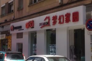 Antonio Benavides Mu&ntilde;oz