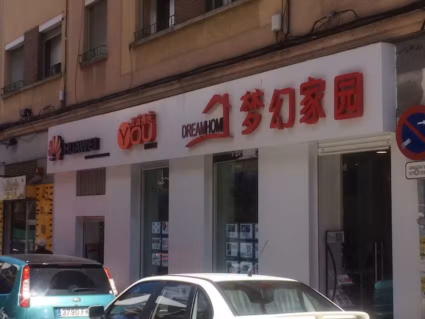 Antonio Benavides Mu&ntilde;oz