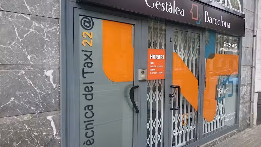 Aula T&egrave;cnica del Taxi 22@