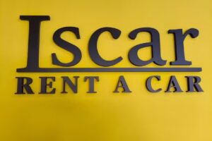 ISCAR EXCLUSIVE TRANSFER