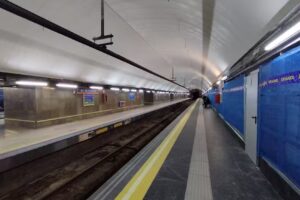 Metro Avenida de Am&eacute;rica